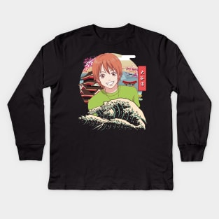 Size Doesnt Matter in Love Dive into Anime-Inspired Fan Fashion Kids Long Sleeve T-Shirt